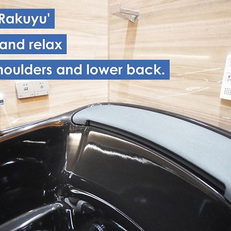 Avenir Hotel Kyoto Luaran gambar