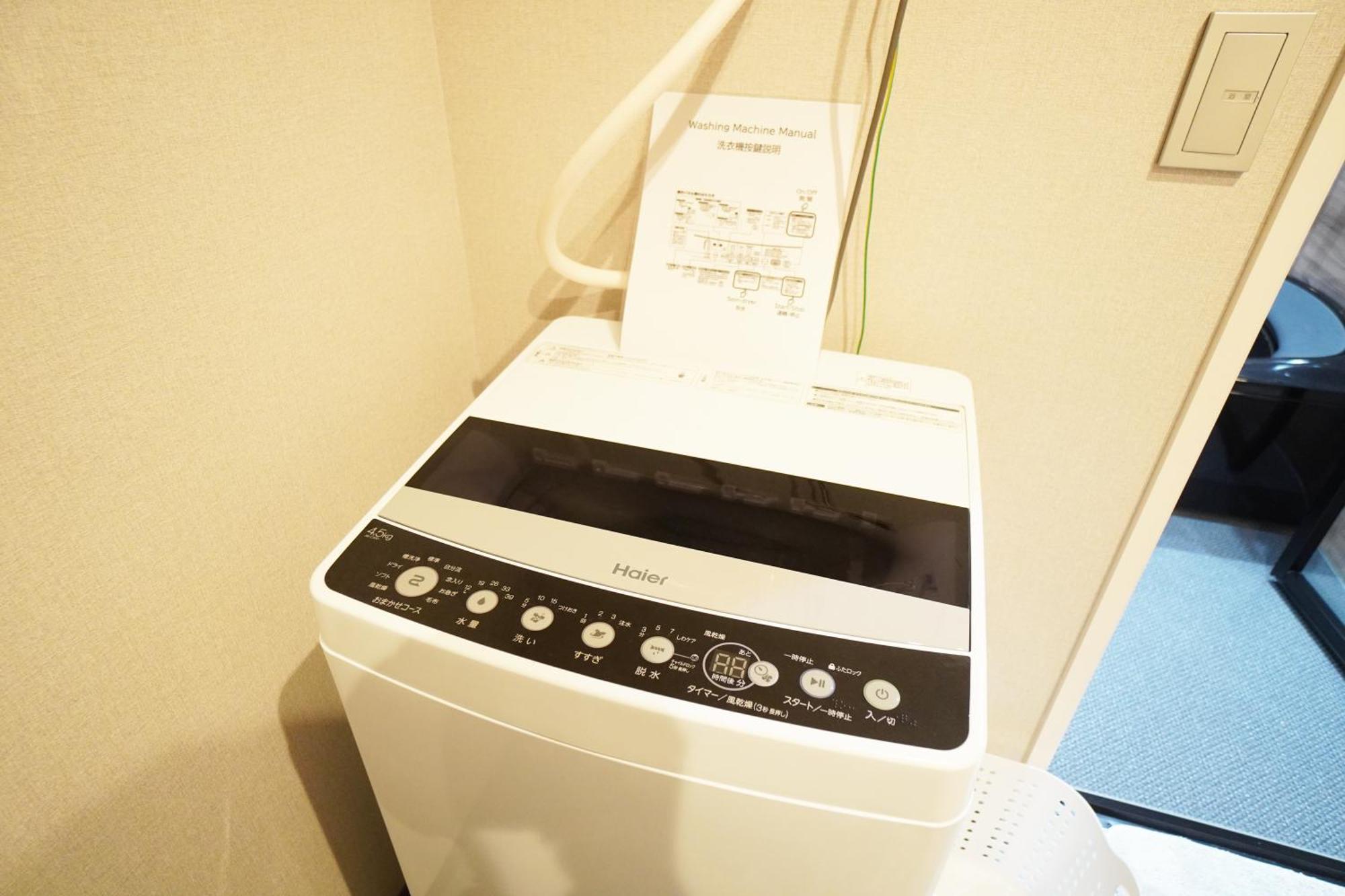 Avenir Hotel Kyoto Luaran gambar